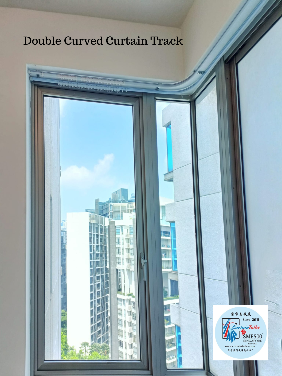 This is a Picture of Double ceiling mounted curved curtain track